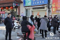 中原银行驻马店分行领导班子指导疫情防控工作并赴营业网点进行慰问
