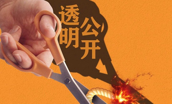 面对舆情热点，不能拖更不能躲 