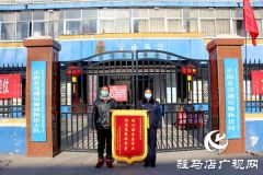 正阳县优化车辆证件办理流程 确保各类运输物资畅通