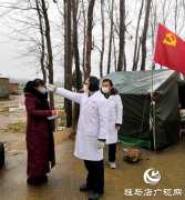 上蔡县东岸乡父子三人共战疫情
