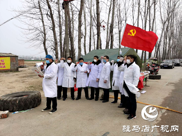 上蔡县东岸乡父子三人共战疫情