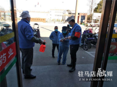 网络问政记者追踪：天方药业二分厂多措并举对餐厅进行疫情防控