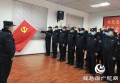 【出彩河南人——战疫一线的最美身影】驻马店市公安局老街分局:不负“藏蓝”  勇敢逆行