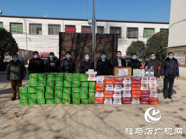 驻马店市青年商会向一线防控人员捐赠物资