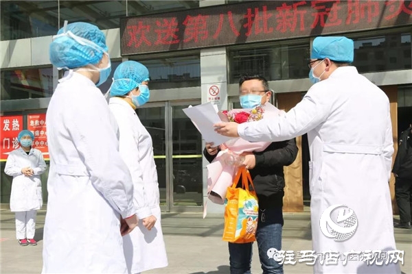 市中心医院又有3例新冠肺炎确诊患者出院 累计出院21例