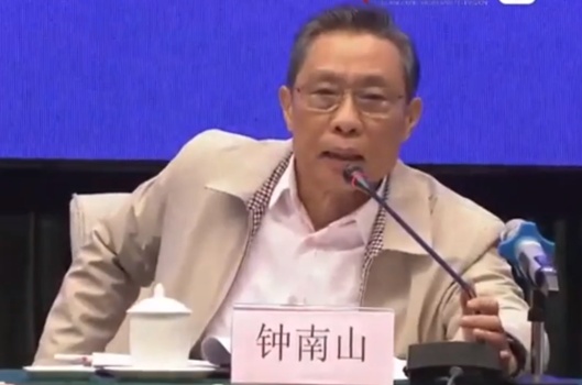 微信图片_20200219092529.jpg