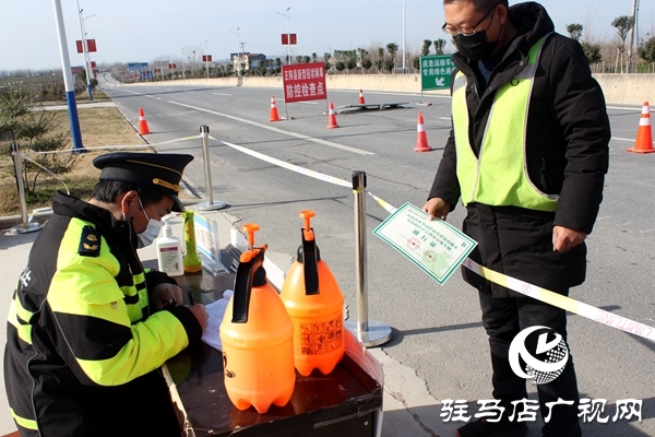 正阳县开辟绿色专用通道 力保应急运输车辆畅通