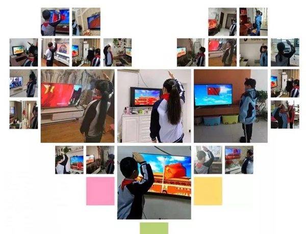 驻马店市少工委组织各小学少先队举行线上升旗仪式