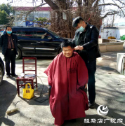 你在一线抗疫 我为你解决“头”等大事