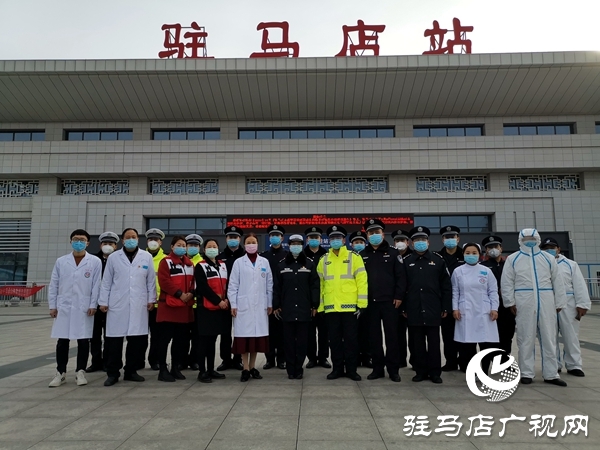 医警同心 共肩大义