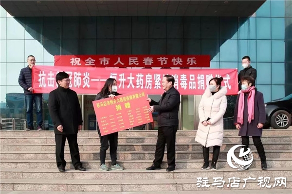 爱心菜 贴心帮 女企业家精神在闪光