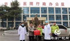 爱心菜 贴心帮 女企业家精神在闪光