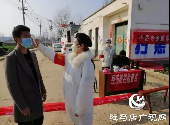 一家人的“三份”坚守