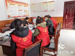 【出彩河南人——战疫一线的最美身影】于楼社区战“疫” 一线上的硬核“姐妹花”