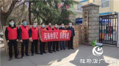 徐福记600箱沙琪玛捐赠给遂平县一线工作防控人员
