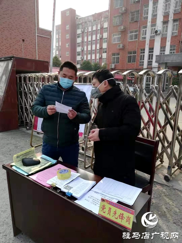 上蔡县切实做好疫情期间的纳税服务工作