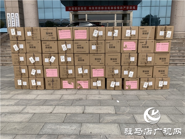 驻马店市红十字会接收一批价值118万元的捐赠物资