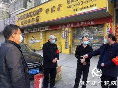 开发区：向战“疫”中的老党员致敬