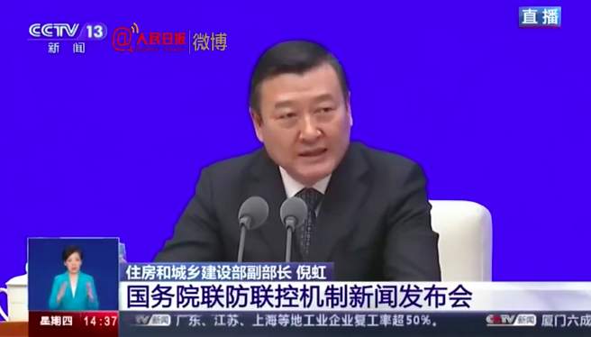 微信图片_20200221091407.jpg
