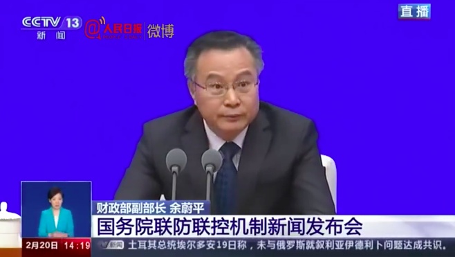 微信图片_20200221091403.jpg