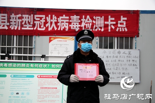 干警翟建立：有险我先上