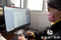 泌阳县人民法院“云间法庭”在线审理3起交通事故纠纷案