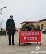 汝南：用实力行动守护城市供水“生命线”