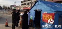 【出彩河南人——战疫一线的最美身影】警花张亚楠：一朝从警，终生奉献