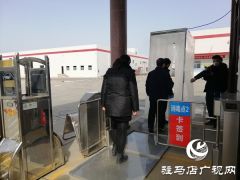 市市场监督管理局开展职工食堂安全检查 保障企业顺利复工复产