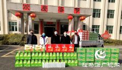 驻马店青年商会慰问确山县抗疫一线