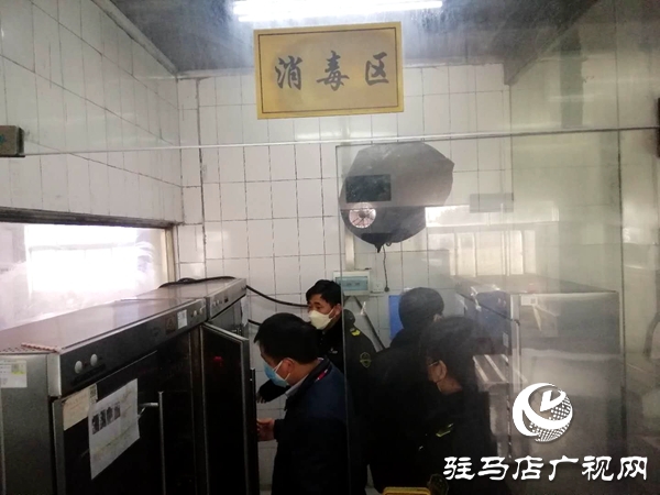 市市场监督管理局开展职工食堂安全检查 保障企业顺利复工复产