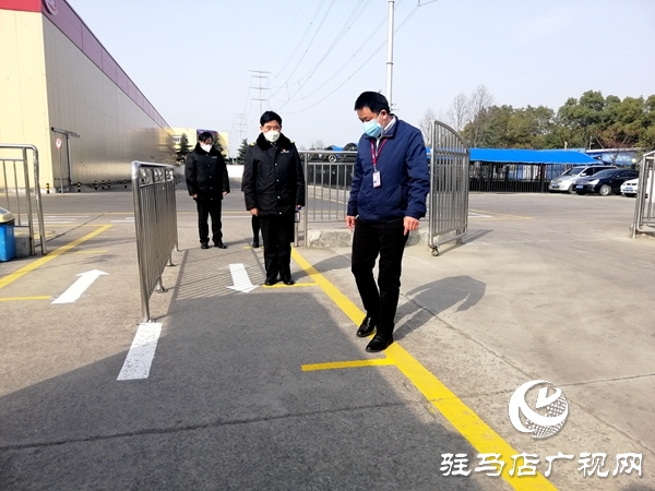 市市场监督管理局开展职工食堂安全检查 保障企业顺利复工复产