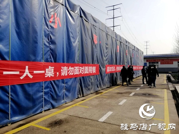 市市场监督管理局开展职工食堂安全检查 保障企业顺利复工复产
