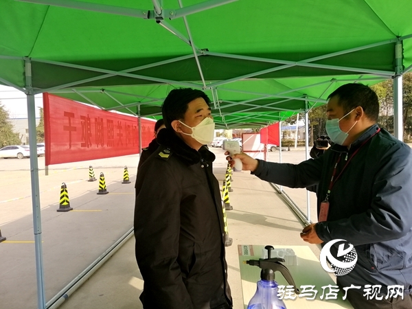 市市场监督管理局开展职工食堂安全检查 保障企业顺利复工复产