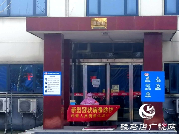 市市场监督管理局开展职工食堂安全检查 保障企业顺利复工复产