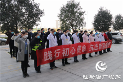 开发区集中隔离点临时党支部重温入党誓词 践行初心使命