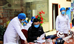 【出彩河南人——战疫一线的最美身影】医者周建华： 抗疫前线，责无旁贷