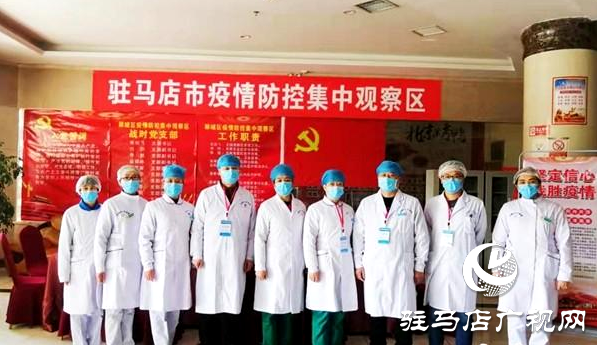 医者周建华： 抗疫前线，责无旁贷