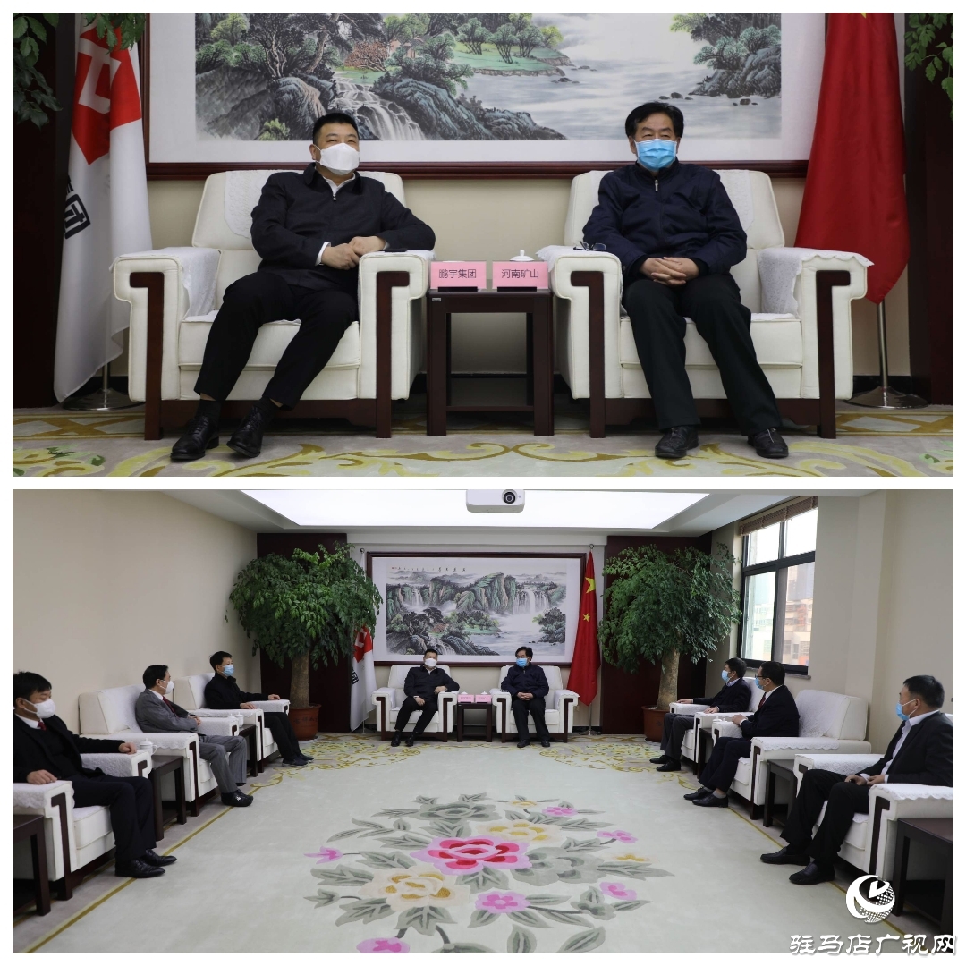 大爱无言 守望相助——河南省矿山起重机有限公司向鹏宇投资集团无偿捐赠50000只口罩