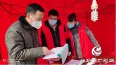 正阳县大刘村：七岗七队上一线 志愿服务战疫情