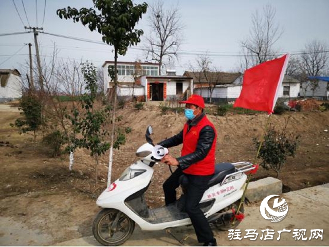 正阳县大刘村：七岗七队上一线 志愿服务战疫情