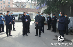 平舆县委书记张怀德到县看守所检查指导监所管理和疫情防控工作