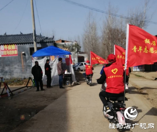 疫情防控中的“红色轻骑兵”