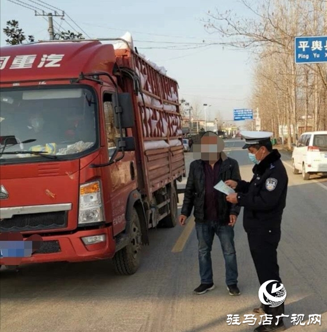 民警代国放：疫情在前 家小国大