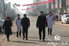 【出彩河南人——战疫一线的最美身影】驻村第一书记宋发启：办好群众关切事