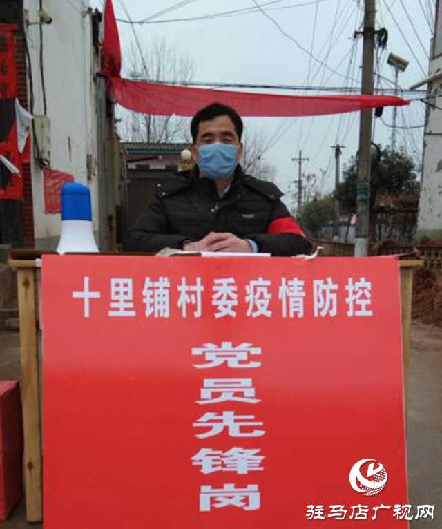 驻村第一书记宋发启：办好群众关切事