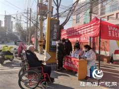 金河办事处暖心服务百姓 守好健康大门