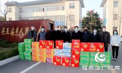 驻马店市青年商会持续为疫情防控捐赠物资