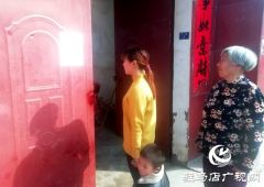 汝南县三桥镇利用村规民约筑牢疫情防控网