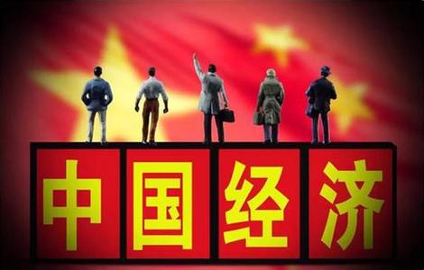 国际社会看好中国经济发展前景：疫情影响是短期的